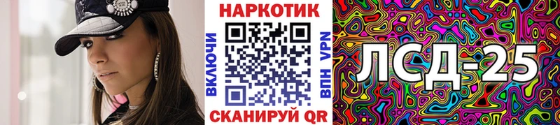 Купить ГАШИШ Псилоцибиновые грибы Меф Cocaine Навашино