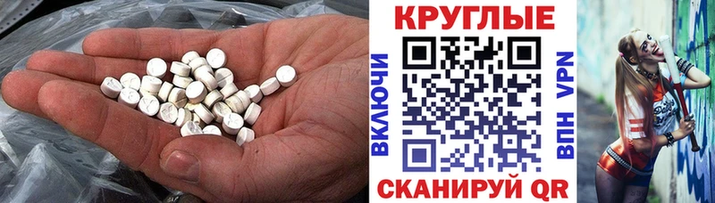 Экстази louis Vuitton Купить где Навашино