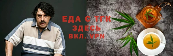 бутик Дмитриев