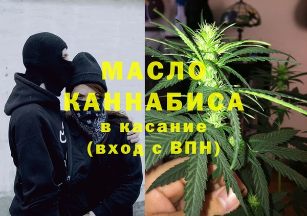 марки lsd Дмитровск