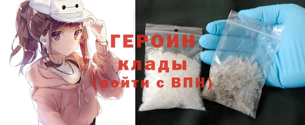 марки lsd Дмитровск