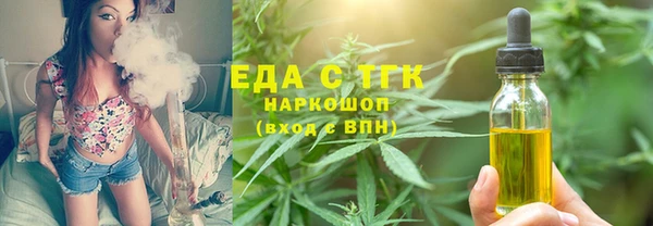 марки lsd Дмитровск