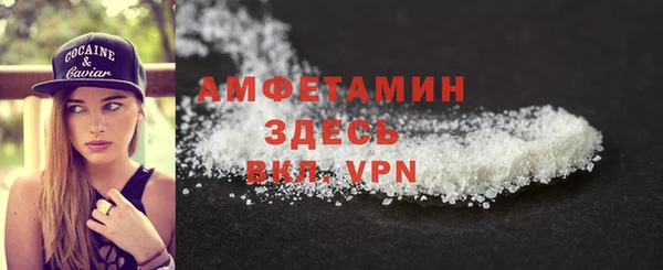 бутик Дмитриев