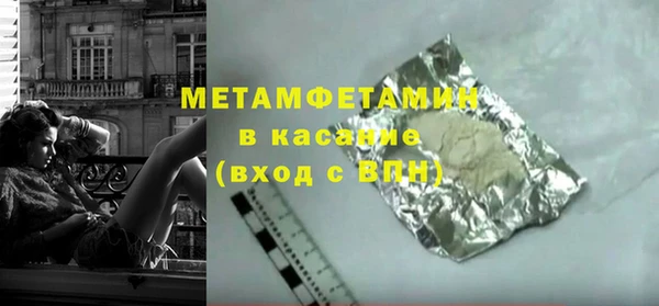 марки lsd Дмитровск