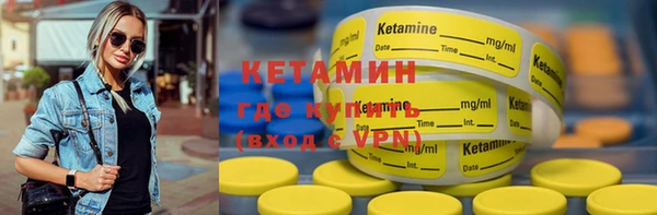 марки lsd Дмитровск