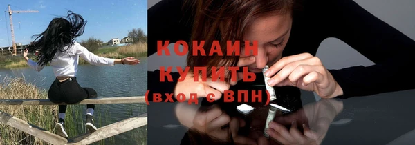 бутик Дмитриев