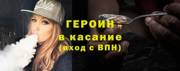 PSILOCYBIN Дмитров