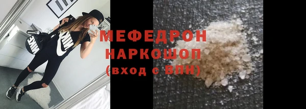 бутик Дмитриев