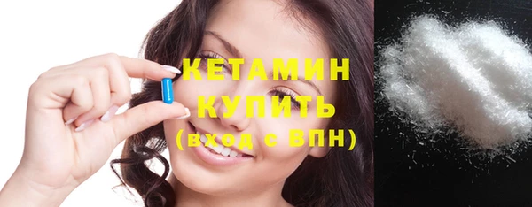 бутик Дмитриев