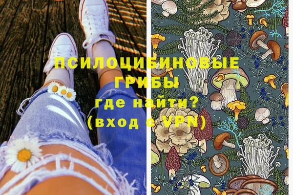 бутик Дмитриев