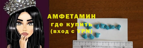 PSILOCYBIN Дмитров