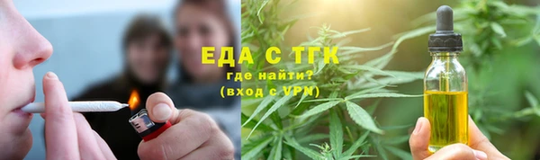 марки lsd Дмитровск
