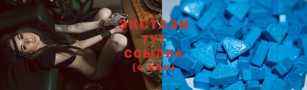 PSILOCYBIN Дмитров