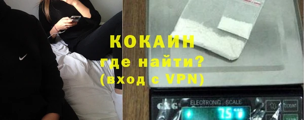 бутик Дмитриев