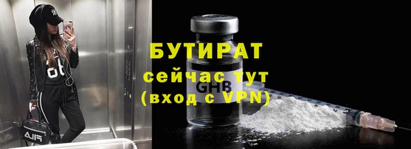 марки lsd Дмитровск