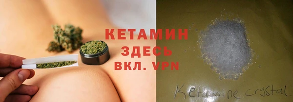 марки lsd Дмитровск
