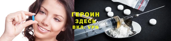 бутик Дмитриев
