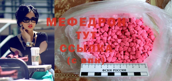 PSILOCYBIN Дмитров