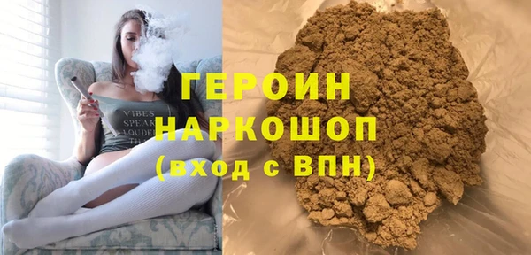 PSILOCYBIN Дмитров