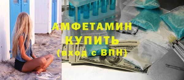 PSILOCYBIN Дмитров
