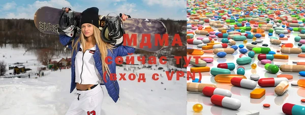 бутик Дмитриев