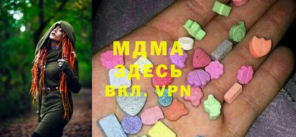 бутик Дмитриев