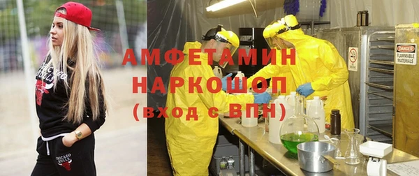 PSILOCYBIN Дмитров