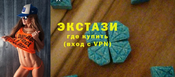 марки lsd Дмитровск