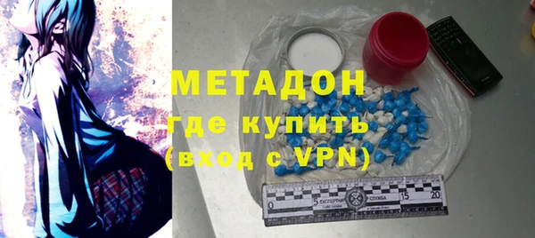 бутик Дмитриев