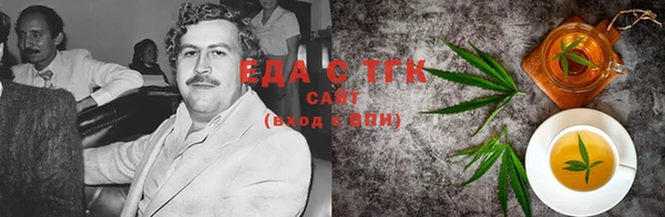 бутик Дмитриев