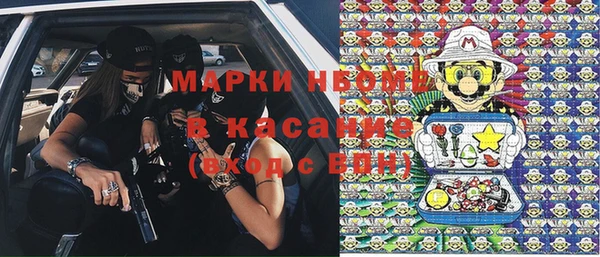 бутик Дмитриев